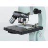 Микроскоп Celestron Laboratory - 400х