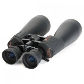 Бинокль Celestron SkyMaster 20-100x70
