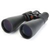 Бинокль Celestron SkyMaster 20-100x70
