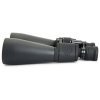 Бинокль Celestron SkyMaster 20-100x70