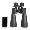 Бинокль Celestron SkyMaster 20-100x70