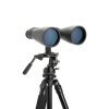 Бинокль Celestron SkyMaster 20-100x70