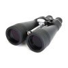 Бинокль Celestron SkyMaster 25-125x80