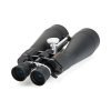 Бинокль Celestron SkyMaster 25-125x80