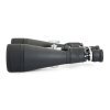 Бинокль Celestron SkyMaster 25-125x80