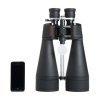 Бинокль Celestron SkyMaster 25-125x80