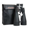 Бинокль Celestron SkyMaster 25-125x80