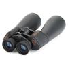 Бинокль Celestron SkyMaster 25x70