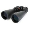 Бинокль Celestron SkyMaster 25x70