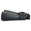 Бинокль Celestron SkyMaster 25x70
