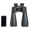 Бинокль Celestron SkyMaster 25x70