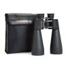 Бинокль Celestron SkyMaster 25x70