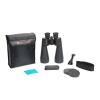 Бинокль Celestron SkyMaster 25x70
