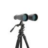 Бинокль Celestron SkyMaster 25x70