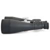 Бинокль Celestron SkyMaster 20x80