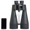 Бинокль Celestron SkyMaster 20x80