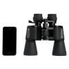 Бинокль Celestron UpClоsе G2 10-30x50 Zoom