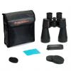 Бинокль Celestron SkyMaster 12x60 от Celestron.pro Бинокль Celestron SkyMaster 12x60