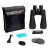 Бинокль Celestron SkyMaster 15x70 от Celestron.pro Бинокль Celestron SkyMaster 15x70