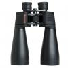 Бинокль Celestron SkyMaster 15x70 от Celestron.pro Бинокль Celestron SkyMaster 15x70