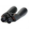 Бинокль Celestron SkyMaster 15x70 от Celestron.pro Бинокль Celestron SkyMaster 15x70