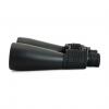 Бинокль Celestron SkyMaster 15x70 от Celestron.pro Бинокль Celestron SkyMaster 15x70