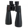 Бинокль Celestron SkyMaster 15x70 от Celestron.pro Бинокль Celestron SkyMaster 15x70