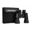 Бинокль Celestron UpClosе G2 20x50