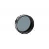 Нейтральный лунный фильтр Celestron, 1,25