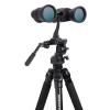 Бинокль Celestron Cometron 7x50