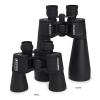 Бинокль Celestron Cometron 7x50